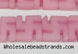 CCN3955 15.5 inches 20*20mm svastika candy jade beads wholesale