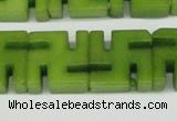 CCN3964 15.5 inches 20*20mm svastika candy jade beads wholesale