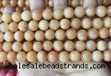 CCN5008 15.5 inches 8mm & 10mm round candy jade beads wholesale