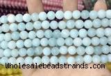 CCN5396 15 inches 8mm round candy jade beads Wholesale