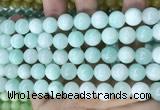 CCN5509 15 inches 8mm round candy jade beads Wholesale