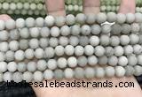 CCN5578 15 inches 8mm round matte candy jade beads Wholesale