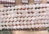 CCN5582 15 inches 8mm round matte candy jade beads Wholesale