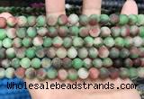 CCN5623 15 inches 8mm round matte candy jade beads Wholesale