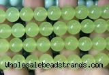 CCN6152 15.5 inches 12mm round candy jade beads Wholesale