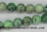 CCO05 15.5 inches 10mm round natural chrysotine beads wholesale