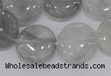 CCQ120 15.5 inches 20mm coin cloudy quartz beads wholesale