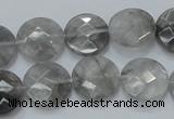 CCQ136 15.5 inches 15mm faceted coin cloudy quartz beads wholesale