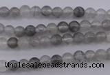 CCQ281 15.5 inches 4mm round cloudy quartz beads wholesale