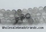 CCQ50 15.5 inches 6mm round cloudy quartz beads wholesale