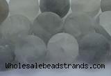 CCQ564 15.5 inches 12mm round matte cloudy quartz beads wholesale