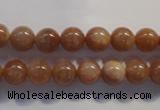 CCS362 15.5 inches 8mm round A grade natural golden sunstone beads