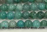 CCS871 15.5 inches 3mm round natural chrysocolla gemstone beads