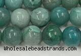 CCS874 15.5 inches 6mm round natural chrysocolla gemstone beads