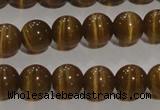 CCT1279 15 inches 5mm round cats eye beads wholesale