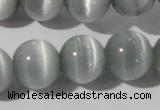 CCT1371 15 inches 7mm round cats eye beads wholesale