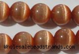 CCT1378 15 inches 7mm round cats eye beads wholesale