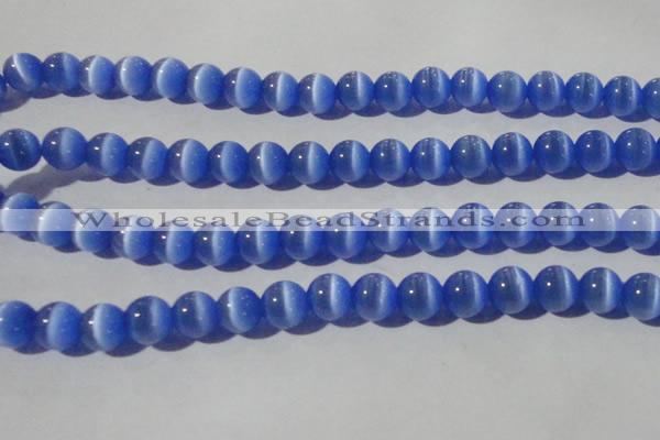 CCT1385 15 inches 7mm round cats eye beads wholesale