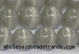 CCT1431 15 inches 8mm, 10mm, 12mm round cats eye beads