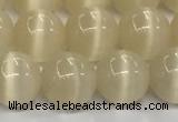 CCT1432 15 inches 8mm, 10mm, 12mm round cats eye beads