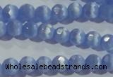 CCT346 15 inches 5mm faceted round cats eye beads wholesale