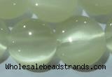 CCT541 15 inches 12mm flat round cats eye beads wholesale