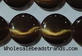 CCT548 15 inches 12mm flat round cats eye beads wholesale