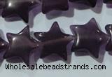 CCT877 15 inches 10mm star cats eye beads wholesale