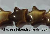 CCT899 15 inches 12mm star cats eye beads wholesale