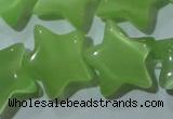 CCT900 15 inches 12mm star cats eye beads wholesale