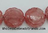 CCY52 15.5 inches 20mm carved coin cherry quartz beads wholesale