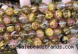 CCY645 15.5 inches 14mm round volcano cherry quartz beads