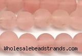 CCY671 15 inches 6mm round matte cherry quartz beads