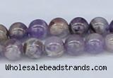 CDA52 15.5 inches 8mm round dogtooth amethyst beads wholesale