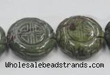 CDB226 15.5 inches 25mm carved coin natural dragon blood jasper beads