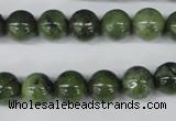 CDJ100 15.5 inches 10mm round Canadian jade beads wholesale