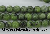 CDJ139 15.5 inches 6mm round Canadian jade beads wholesale