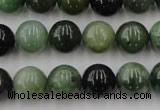 CDJ254 15.5 inches 12mm round Canadian jade beads wholesale