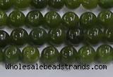 CDJ271 15.5 inches 6mm round Canadian jade beads wholesale