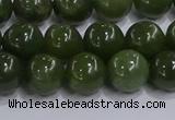 CDJ273 15.5 inches 10mm round Canadian jade beads wholesale