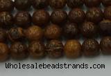 CEJ300 15.5 inches 4mm round elephant skin jasper beads wholesale