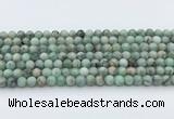 CEM51 15.5 inches 6mm round emerald gemstone beads wholesale