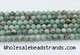 CEM52 15.5 inches 8mm round emerald gemstone beads wholesale