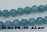 CEQ03 15.5 inches 8mm round blue sponge quartz beads wholesale