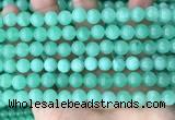 CEQ302 15.5 inches 8mm round green sponge quartz beads