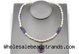 CFN151 baroque white freshwater pearl & amethyst necklace with pendant