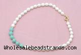 CFN421 9 - 10mm rice white freshwater pearl & amazonite necklace