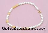 CFN542 9mm - 10mm potato white freshwater pearl & honey jade necklace