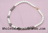 CFN543 9mm - 10mm potato white freshwater pearl & grey agate necklace