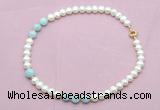 CFN716 9mm - 10mm potato white freshwater pearl & aquamarine necklace